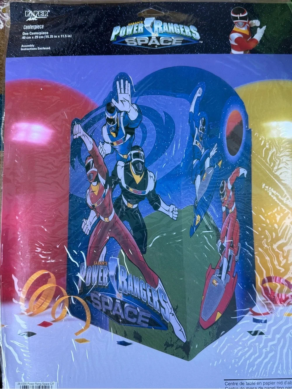 Vintage 1998 Power Rangers in Space Party Centerpiece Happy Birthday Party